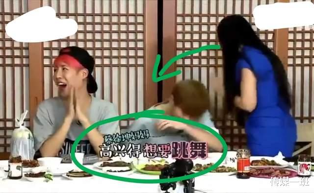 蔡徐坤母亲徐静昔日热舞视频曝光:当儿子朋友面扭动身体,蔡徐坤不忍直视