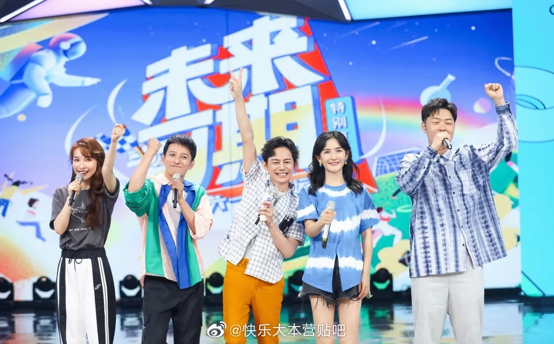 綜藝節目|綜藝節目會有劇本嗎？