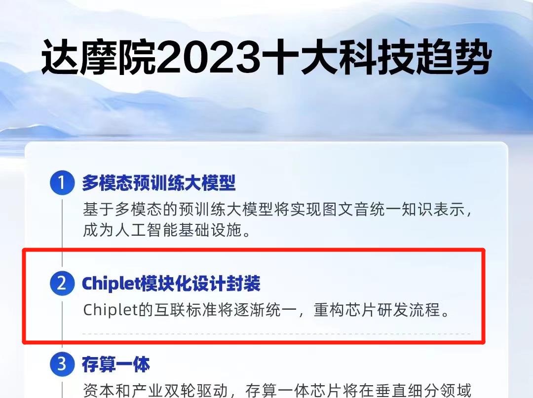 阿里巴巴|“中国芯”遭围剿？阿里“真面目”被揭露，人民日报：别幻想啦