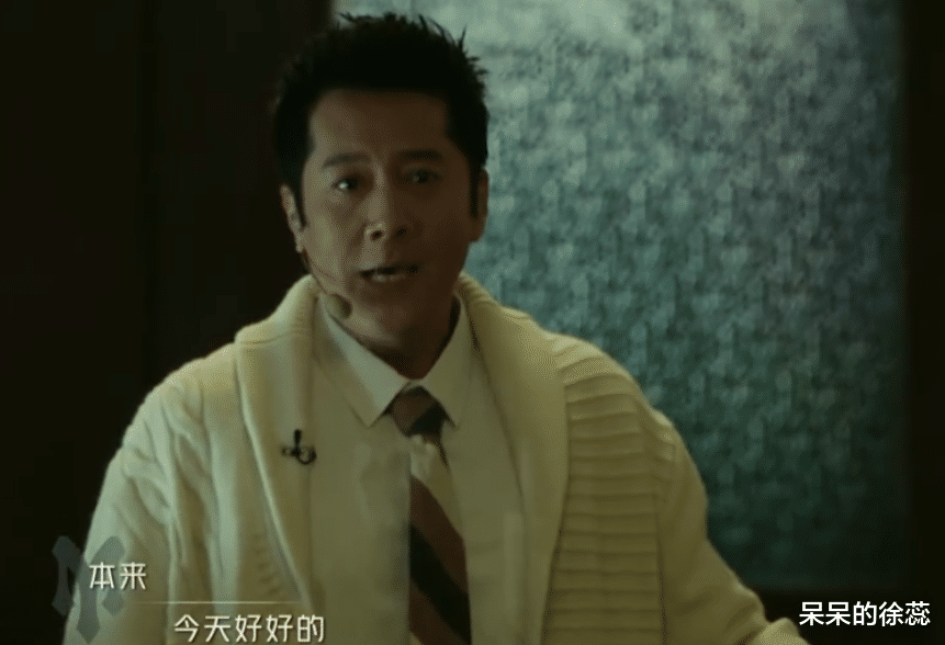 《披荆斩棘》三大咖对战，林志颖、蔡国庆、陈楚生成冠军备选！