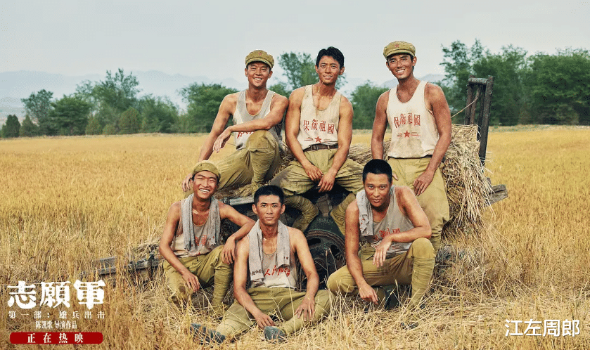 国庆档五部大片,“最烂的电影”出炉了,观众的差评理由出奇一致