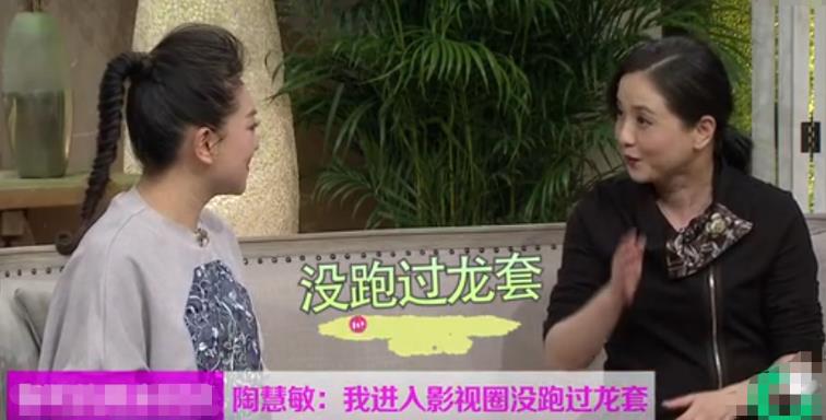 “江南第一美人”陶慧敏：当红时嫁给初恋，如今57岁依然很美