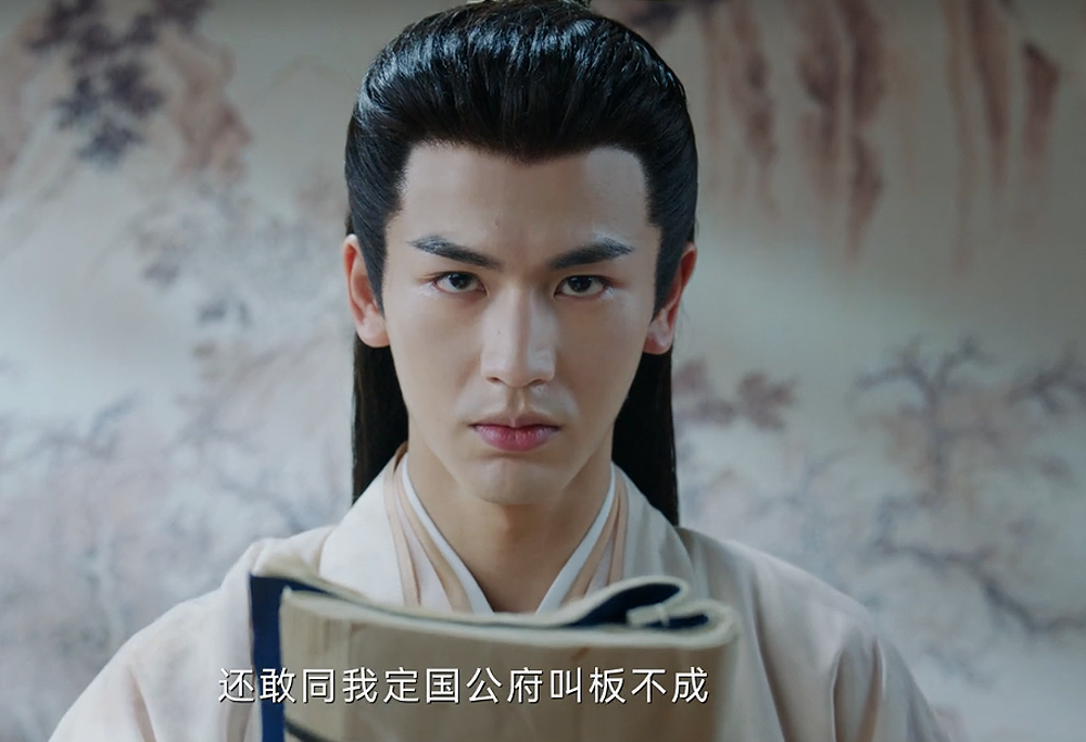 说来《宁安如梦》这部剧彻底暴露了张凌赫演技的缺点,五官用力太浮