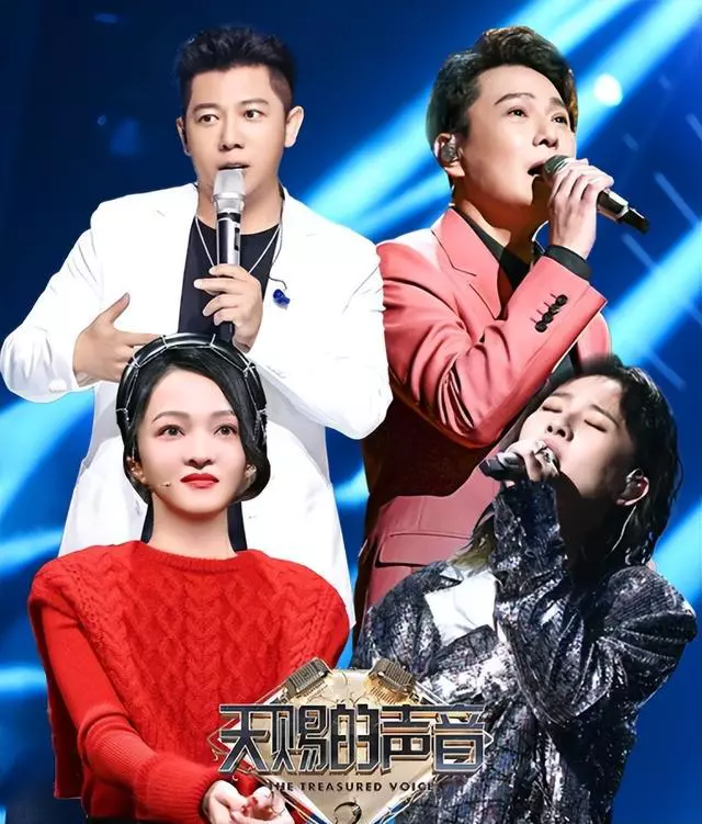 口碑越来越差的7大综艺:观众都看不下去了,节目还厚着脸皮办