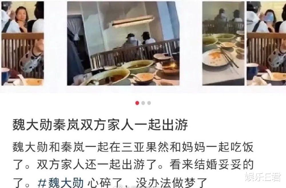 44岁秦岚街头生图曝光,苹果肌饱满鼻梁挺拔,网友:科技感很强