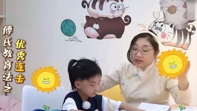 傅首尔谈离婚理由，丈夫一番话让人意想不到，嘉宾点评很清醒