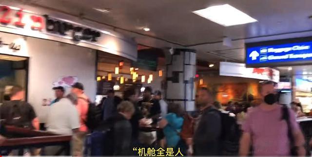 美食|“机舱全是人仿佛回到3年前！”在三亚湾人口较少的地区租房居住