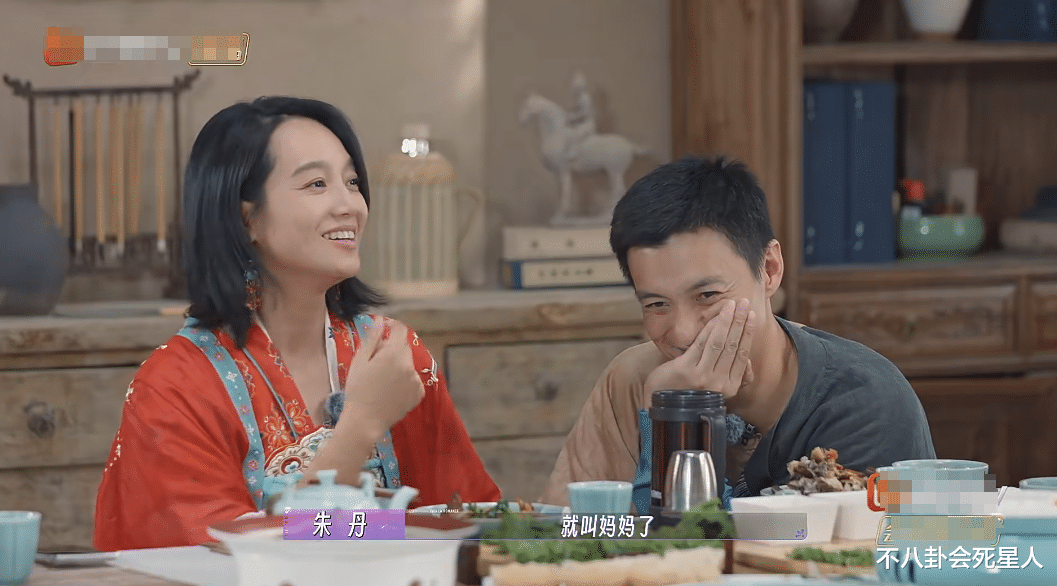 同样是二婚初见公婆,把朱丹、张歆艺和伊能静一起看,差距出来了