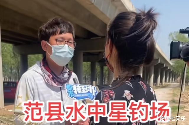 饵料|濮阳“奥迪车钓鱼”风波：大奖已兑！钓场老板称将追责作弊人员