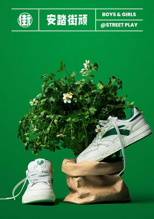 休闲鞋|2022年国产【通勤休闲鞋】十强