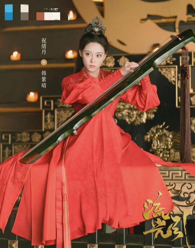 邓紫棋|张翰新剧对打罗云熙《长月烬明》,是自取其辱还是逆风翻盘