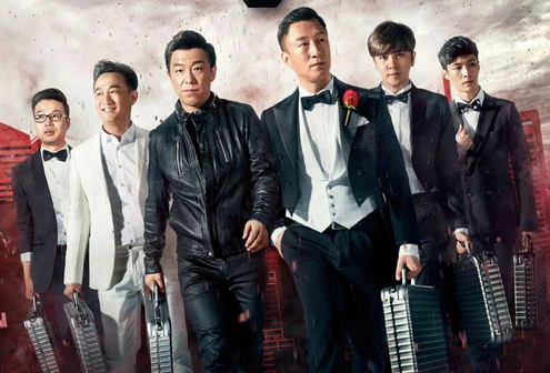 极限挑战|大换血，极限挑战，还望重拾初心