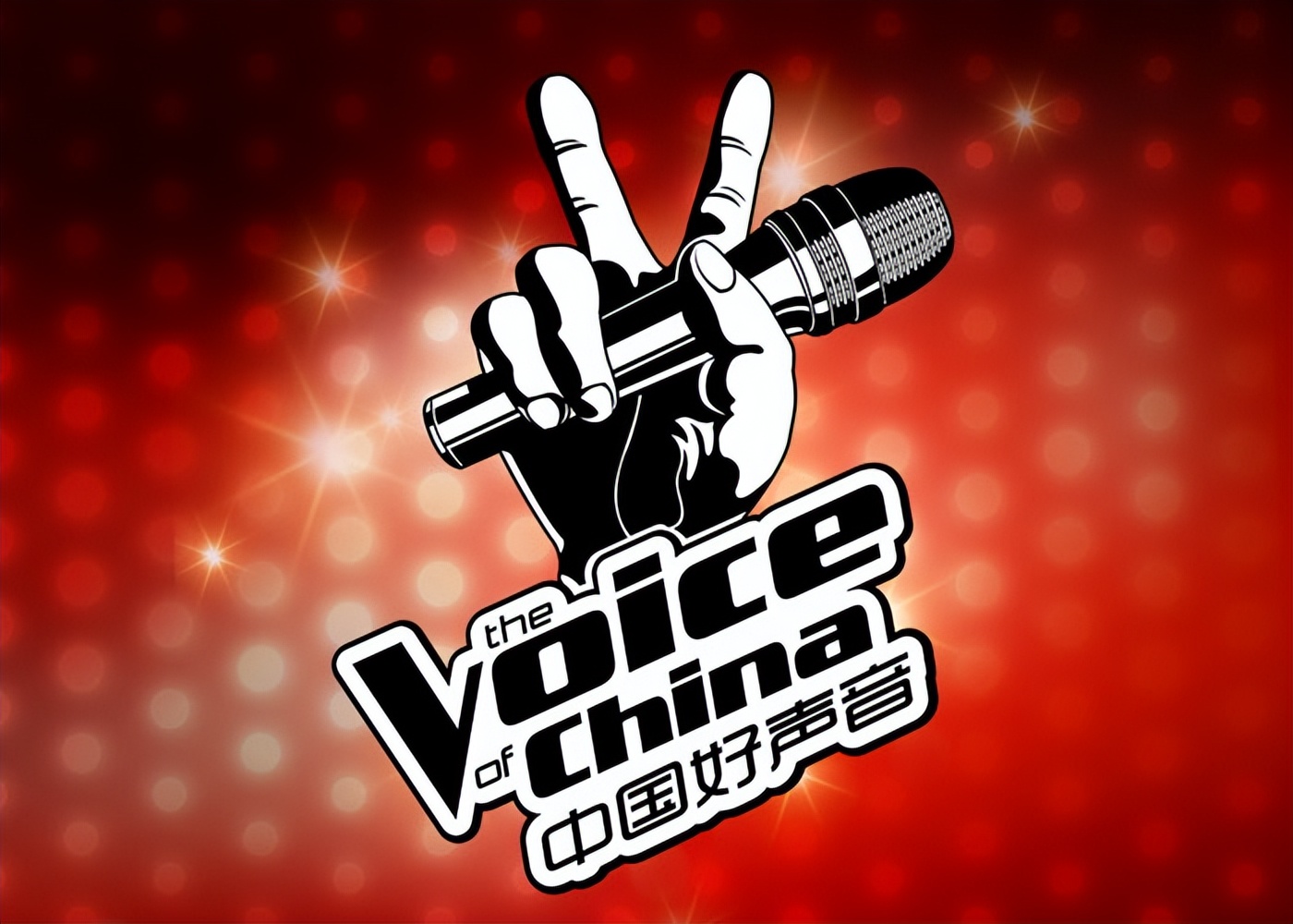 薛之谦|节目组停播《中国好声音》?薛之谦的坚持给我们带来了什么启示?