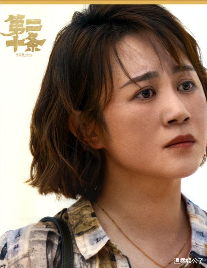 《第二十条》票房井喷,打了多少资方的脸,张艺谋又赌对了