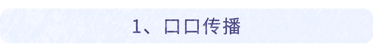柳叶刀:幽门螺杆菌是中国胃癌最大的祸根,牢记这3点彻底杀菌