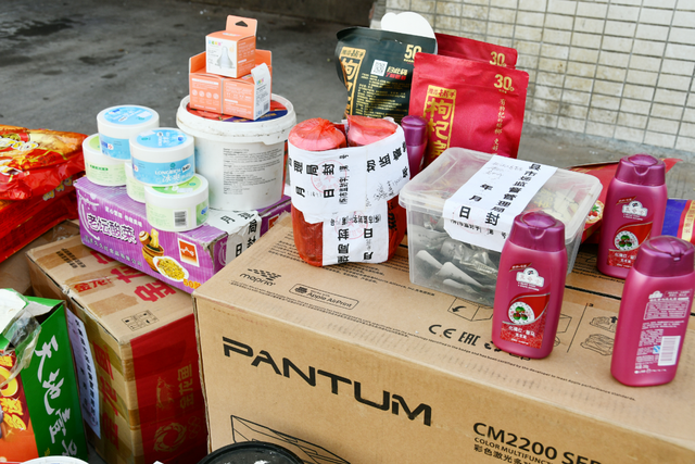 硬核打假!怀集县集中销毁一批侵权假冒商品