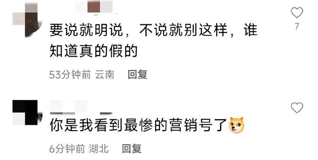 男神|大瓜!曝叔圈男神私生活混乱，高颜值、外表正经却喜欢陪富婆