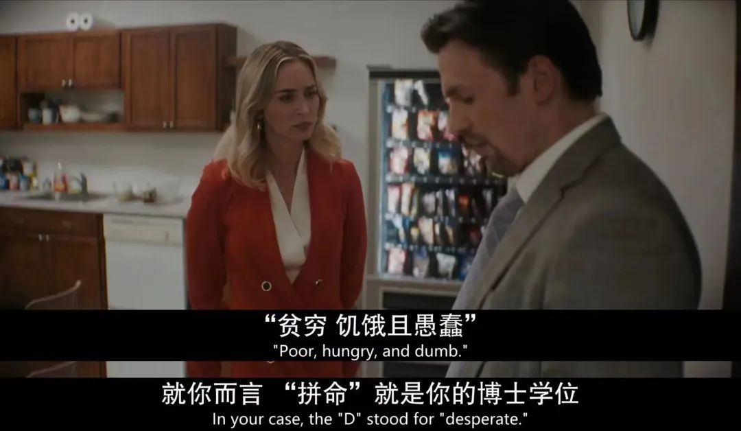 顶级女神下海,曝光这个全球大丑闻