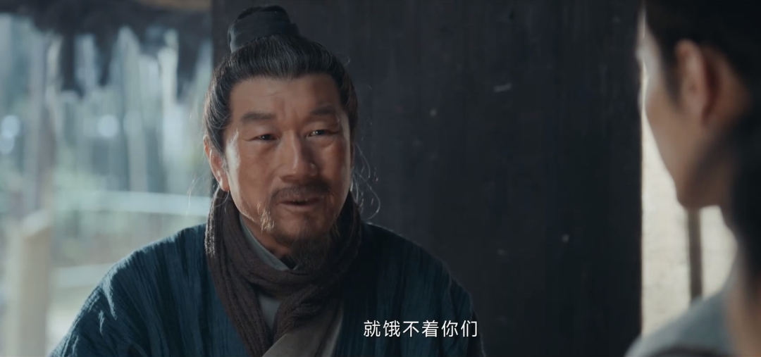 《田耕纪》大结局,3个值得深思的地方,真有这样的人或家庭吗?