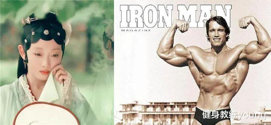 运动|15个减肥冷知识,颠覆你对减肥的认知