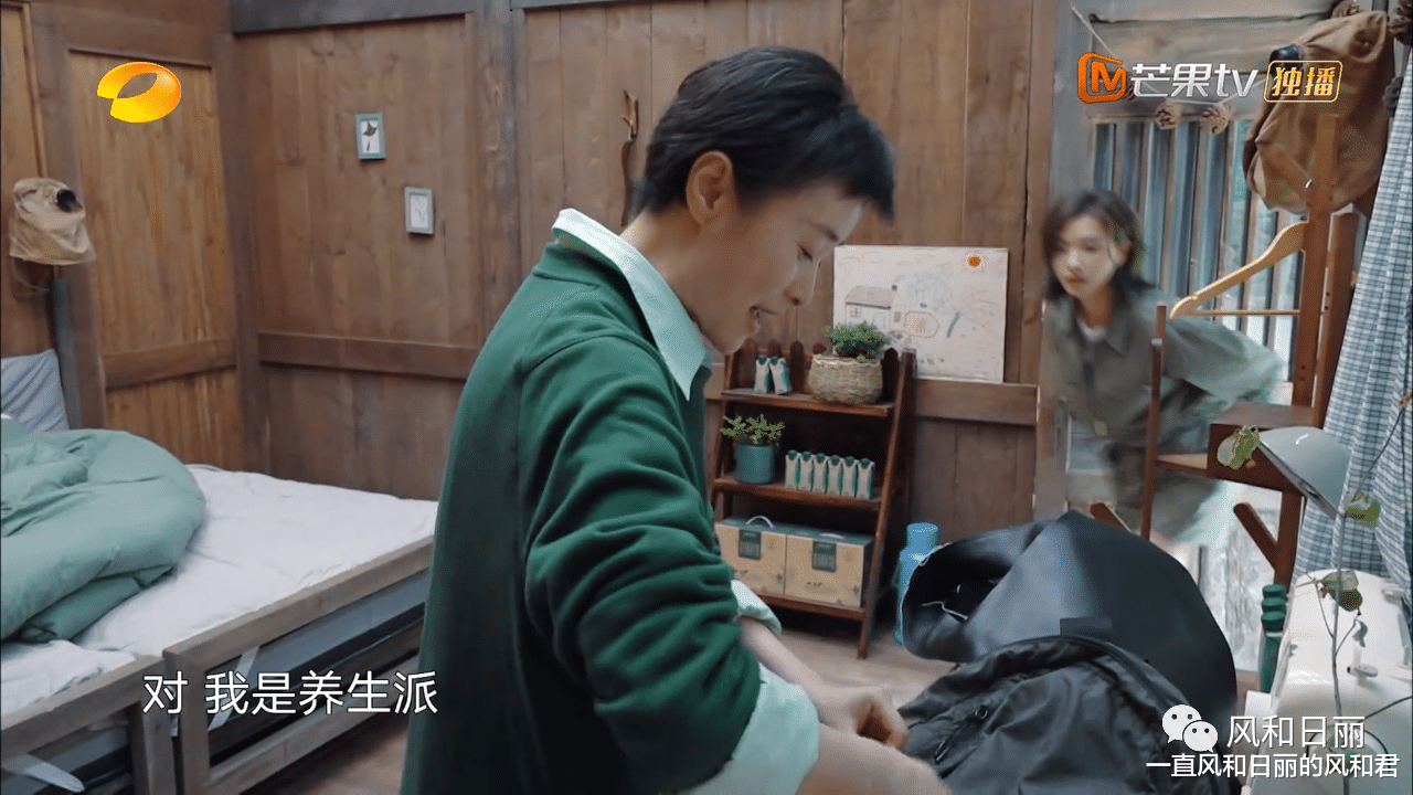 吴越|吴越的恬淡气质与《向往的生活》真是绝配