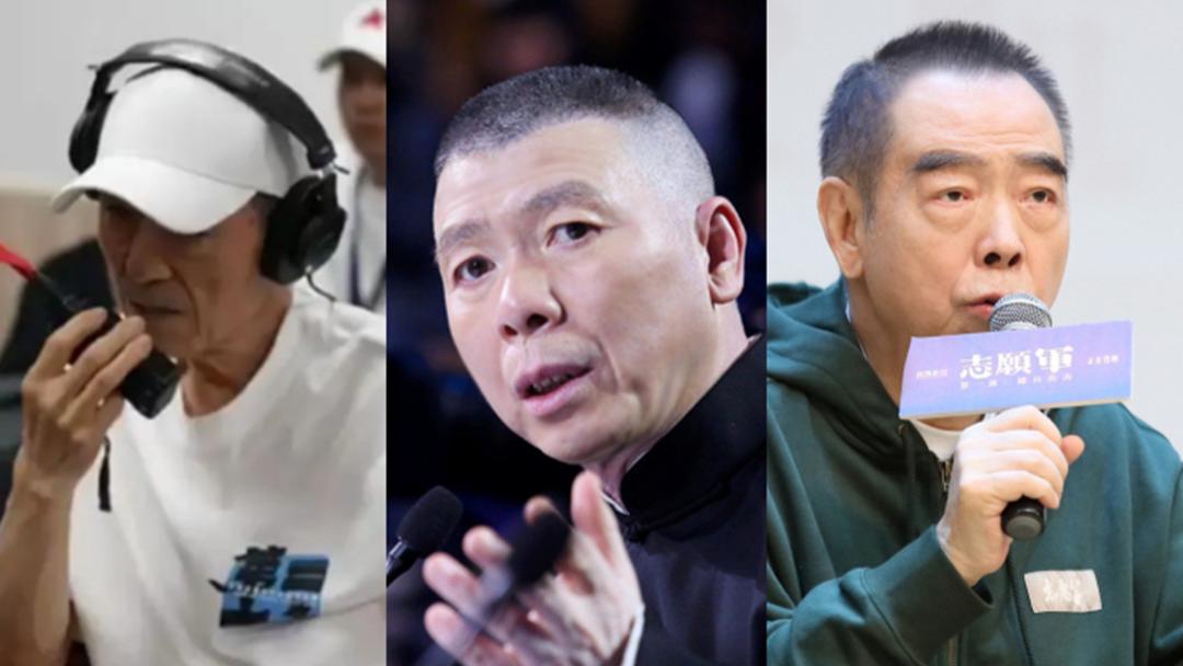 明年春节档主打高端局：刘德华先上车，张艺谋冯小刚陈凯歌都来吗