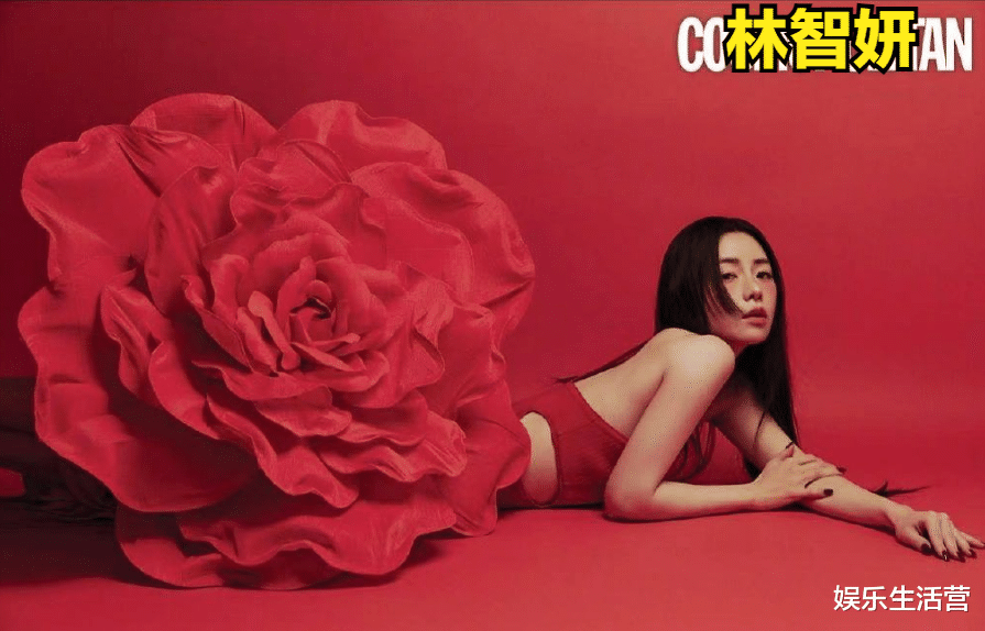 林智妍|林智妍刚获奖就翻车？杂志被扒抄袭倪妮，网友甩锅摄影，美女无罪