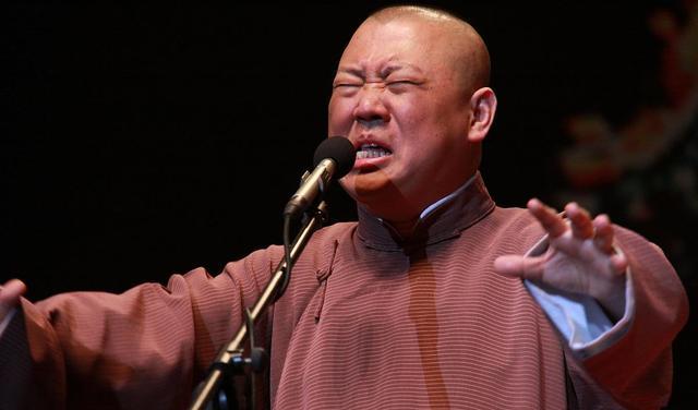 相声|郭德纲面子真大，和两位宝字辈演员欢聚，放眼相声界还能有谁？