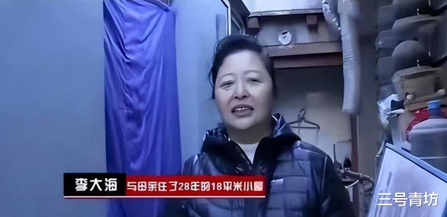 68岁的李诚儒“晚年凄惨”网友:自找的,就活该