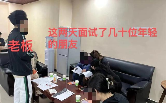 boss直聘|95后小伙开出全国第一家“上四休三”的神仙公司