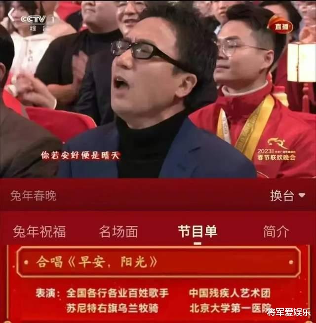 爸爸去哪儿|袁树雄原创的早安隆回,被春晚选中了,五点分析他没有上去的原因