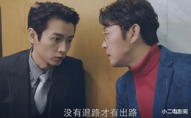 仅播2集就收视大爆，陈晓一出手，直接给两大卫视带来“王炸”