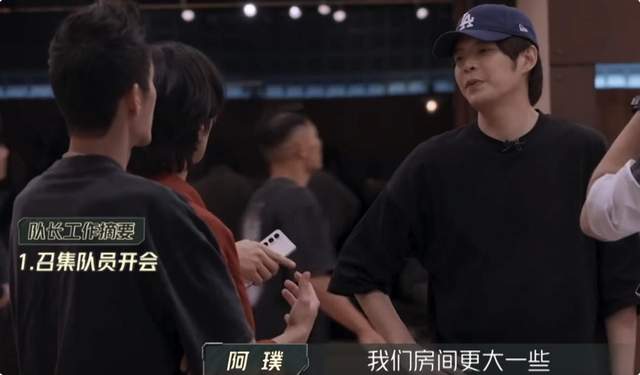 《披哥3》最让观众不满的,不是皇太子马伯骞,而是全程划水的他