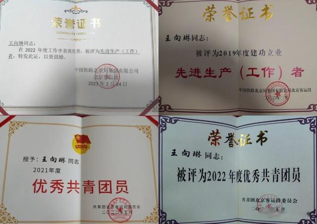 恭喜！他们结婚了