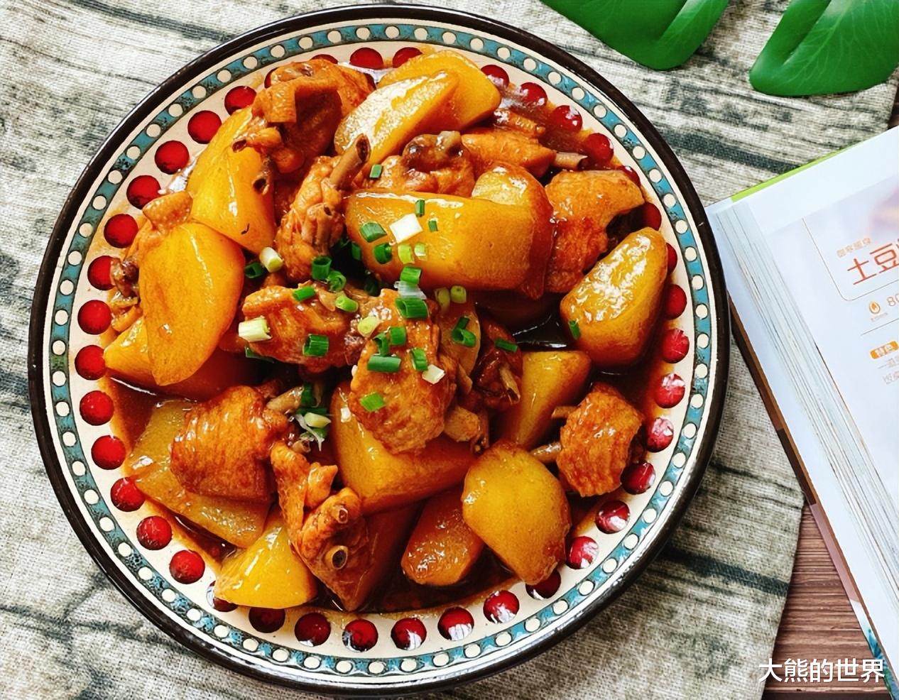 跨年|跨年夜必备5道硬菜,解馋下饭,一端上桌全家人抢着吃,太香了