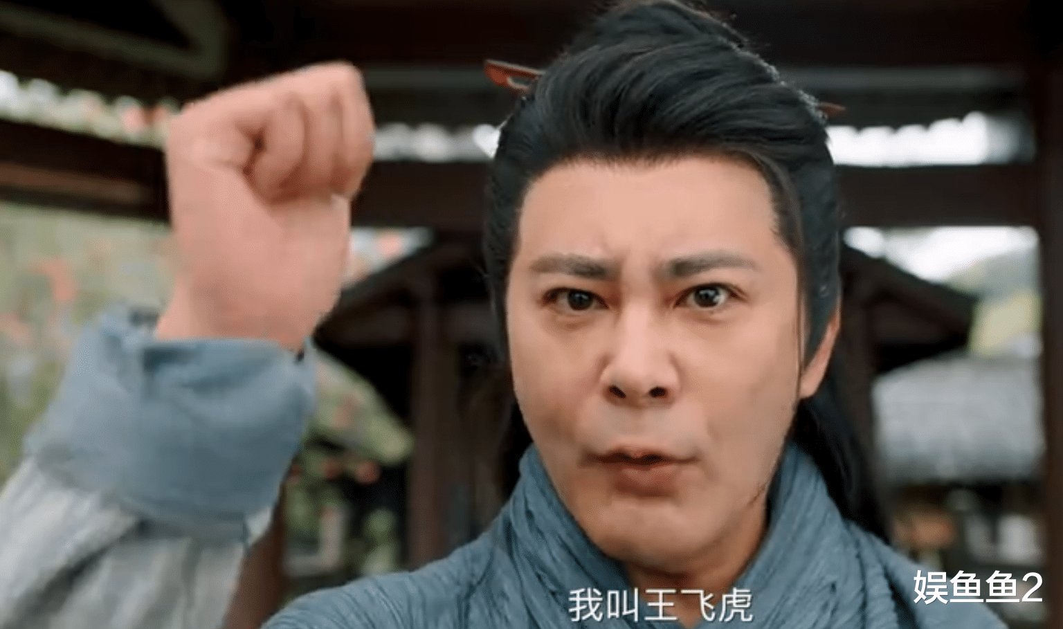 掌门的烦恼|《掌门的烦恼》定档0506，江湖如职场，大侠也社畜