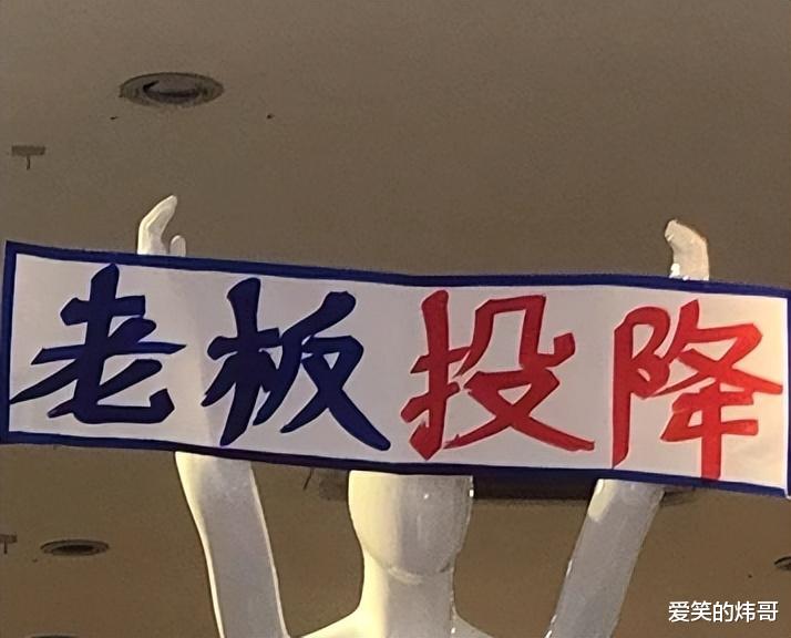 00后|第一批00后打工人，浑身上下只有嘴是硬的