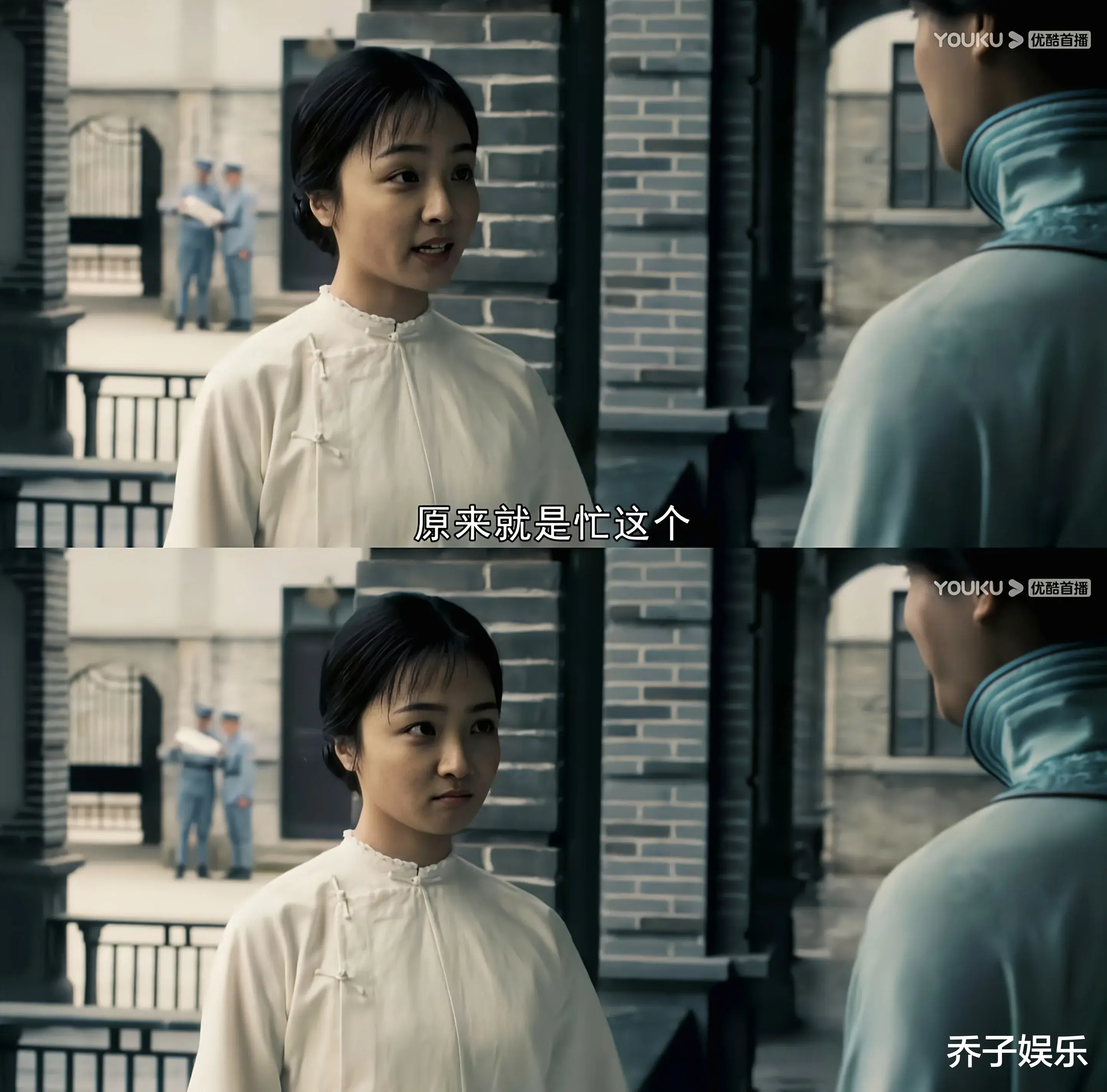 有点颠覆，荧屏首现“女”气周恩来，却被郑业成演得爆火出圈