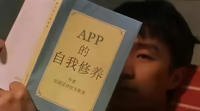 文玩|文玩可以修身养性,修的是哪些?