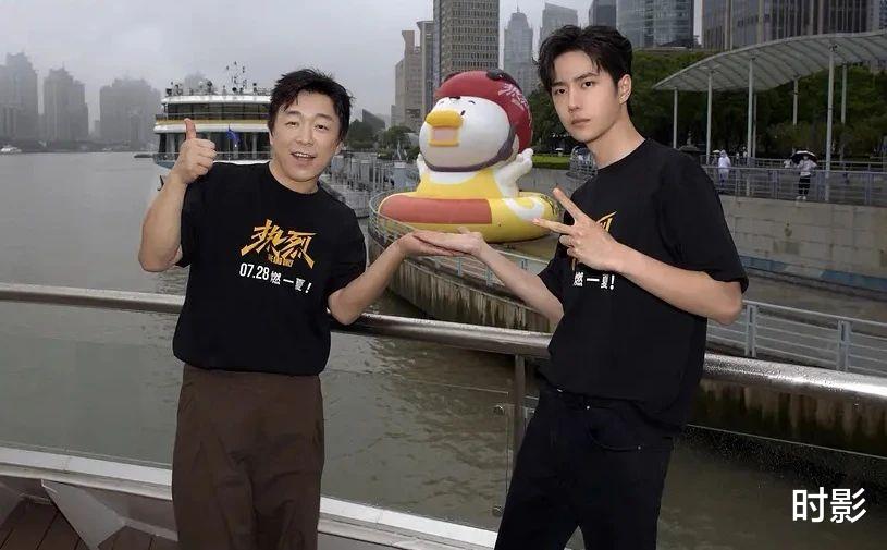 虽然打不过《封神第一部》,《热烈》和王一博依然创造了新纪录