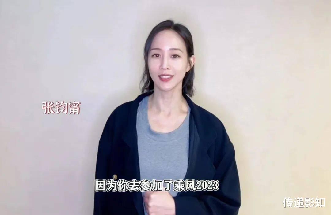 浪姐4|《浪姐4》明星应援各不同,娱乐圈的世态炎凉,就体现出来了