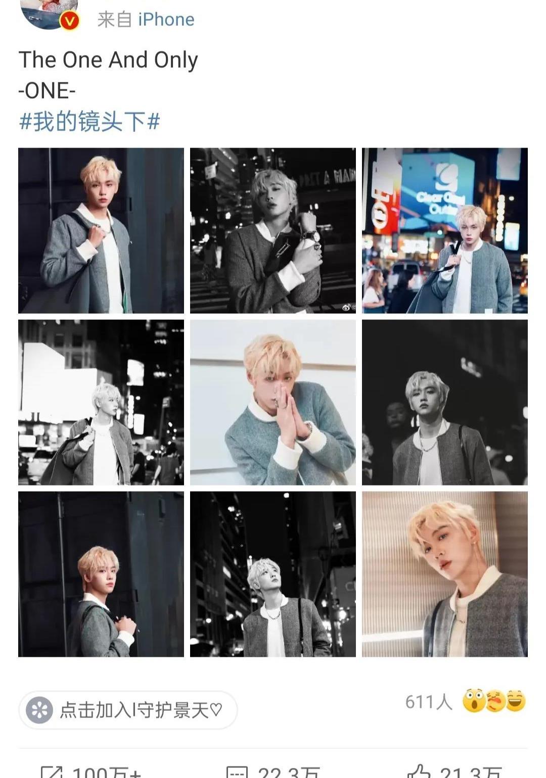 陶虹|2天6个违规艺人引争议,陶虹也涉及,广电要求向演员开展法律培训