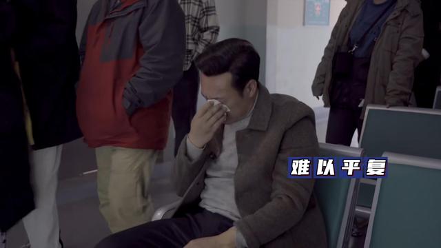 高启强|《狂飙》：蒋天杀害陆寒，蒋天跳楼，黄瑶被劫持，高启强被逼跳楼