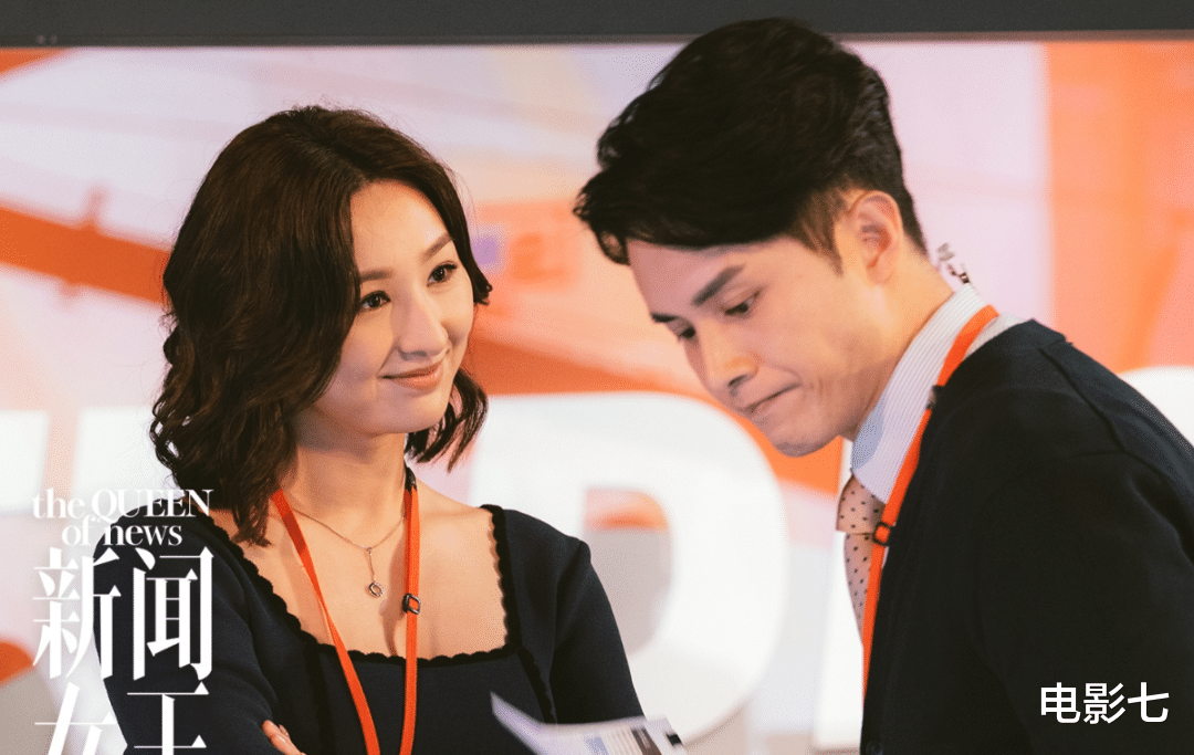 首播收视爆了！看了港剧《新闻女王》，TVB终于打出了一副王炸