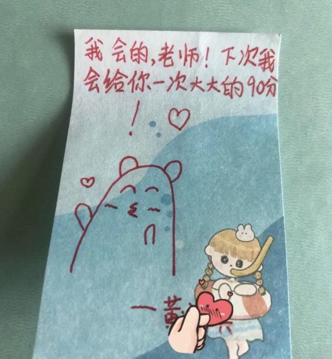 招聘|初入职场的女教师因“批卷”走红，深受校长赞赏，学生也爱不释手