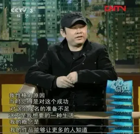 《罗刹海市》火到欧洲！那英评论区留言破540万条，终于松一口气