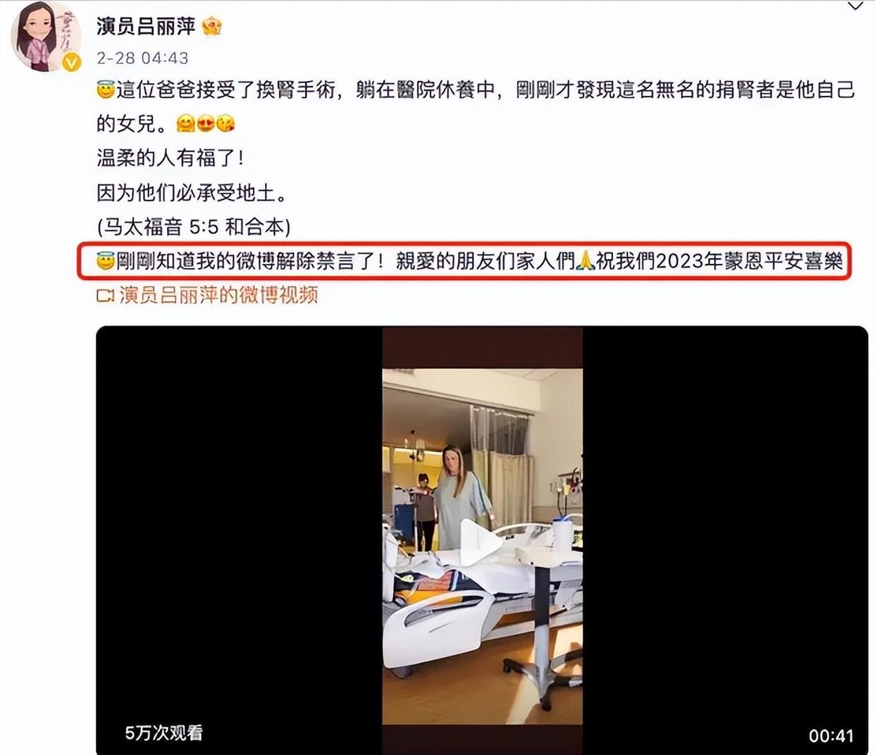 孙海英|66岁孙海英回应在美国捡垃圾，卖了21美金，他直言：不后悔