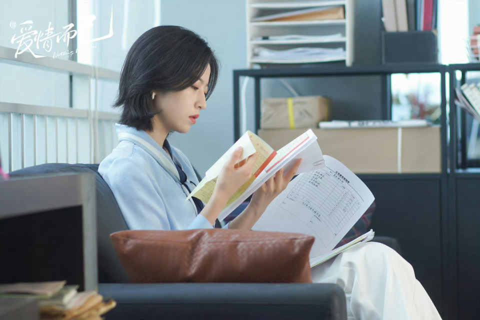 |解读电视剧《爱情而已》探寻当代人情感、职场与家庭之路