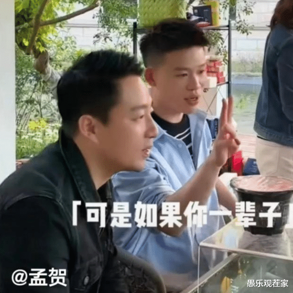 |张兰否认欠债9.8亿，前助理透露已带20人离职，被骂做人要感恩