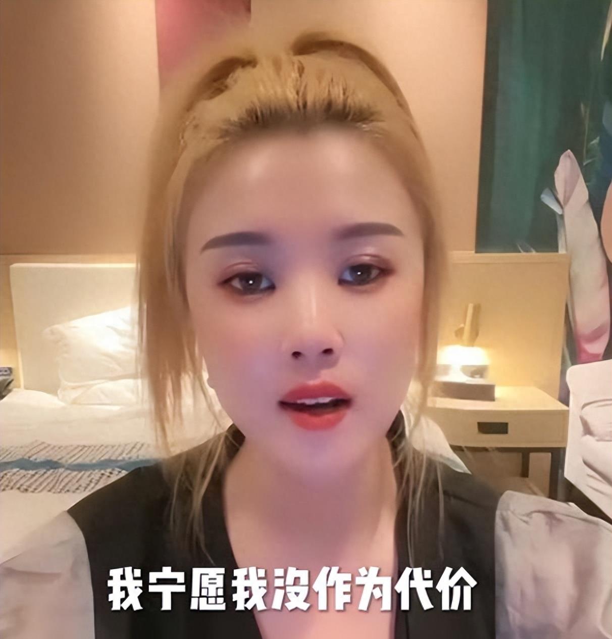 不学无术的跳梁小丑，转眼成为人上人，究竟是谁在为这些人买单啊